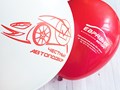 печать шаров с логотипом на заказ для компаний