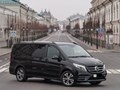 Фото компании  Трансфер в Казани S-class 4