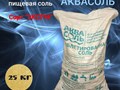 Соль таблетированная АкваСоль