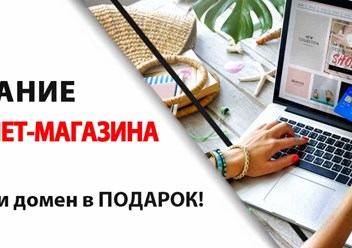 Фото компании ИП Татремком 3