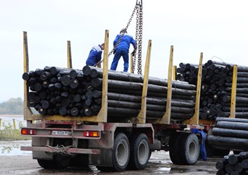 Фото компании ООО Ураллес 5