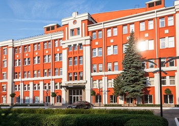 Головной офис