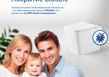 Фото компании ООО Amore di Mare 2