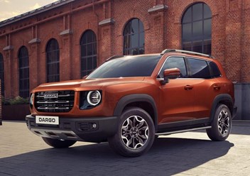 Фото компании  Haval 1