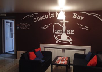 Фото компании ИП CHOCOLATE HOOKAH BAR 1