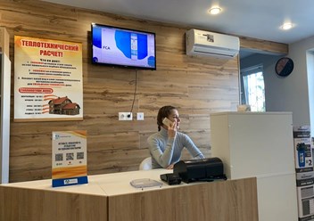 Фото компании Группа компаний АкваЦентр 1