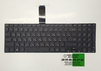 клавиатура для ноутбука asus k551l