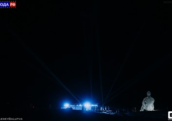 Фото компании ИП Concert Service 2