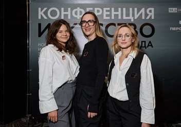 Фото компании ООО Перспектива 4