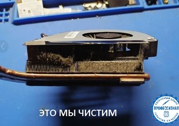 Фото компании ИП Профессионал 5