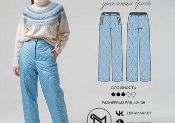 Фото компании ООО ЛекаМаркет 1