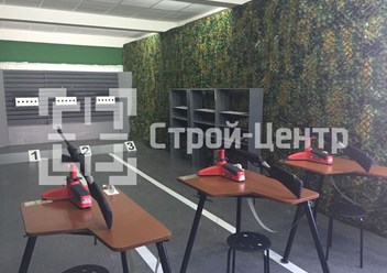 Фото компании ООО «Строй-Центр» 4