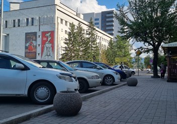 МАФы. Круглый вазон из мытого бетона