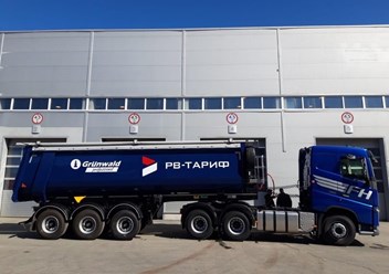 Фото компании ООО РВ-Тариф 2