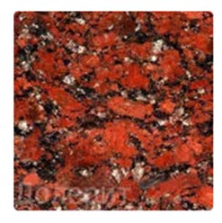 Фото компании ООО «Габбро   Долерит» 13