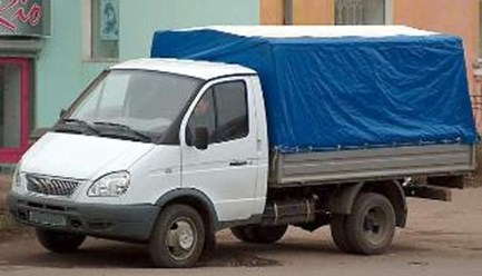 Фото компании ООО Меридиан 1