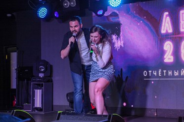 Фото компании  Slippers 24