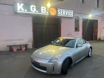 Фото компании ИП Kgb service 3