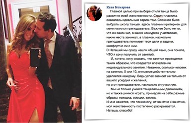 Фото компании ООО BAGIRA 4