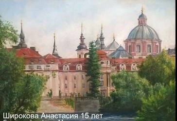 Фото компании  Художественная студия Надежды Шорниковой 8