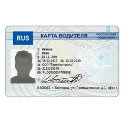 Фото компании ООО Югинновация 1