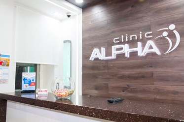 Фото компании  ALPHA CLINIC 1