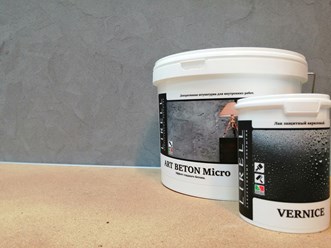Art Beton Micro Эффект гладкого бетона