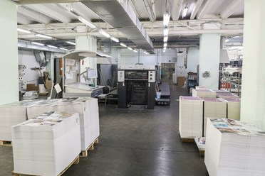 Фото компании ООО Аврора 1