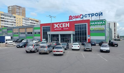 Фото компании ООО Домострой 10