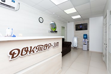 Фото компании  Доктор-ЭМ 3