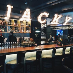 Фото компании  Jacky Jacky, бар 36
