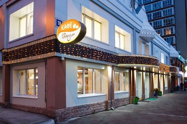 Фото компании  Ваниль, кафе 60