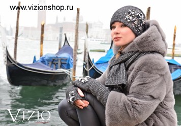 Вязаные итальянские шапки и береты для женщин Vizio