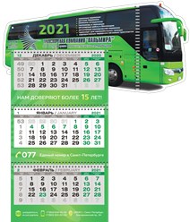 Календарь вырубной трио транспорт