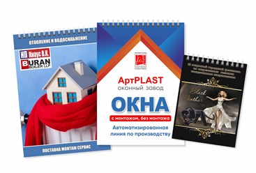 Блокноты форматов: А4, А5, А6