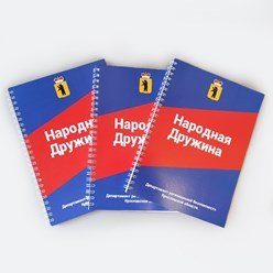 Фото компании ООО «Рос-медиа» 10