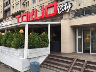 Фото компании  Tokyo-City, сеть городских ресторанов 23