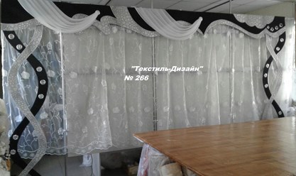 Фото компании  Ателье - салон штор "Текстиль - Дизайн" 10