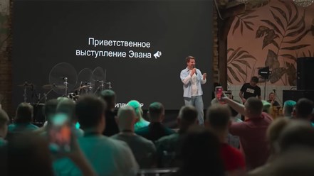 Эван Голованов и Клуб Мультипликатор