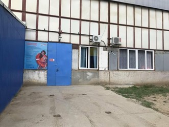 Фото компании ООО АСТРАСНАБСЕРВИС 1