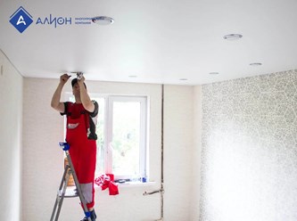 Фото компании ООО Алион 1