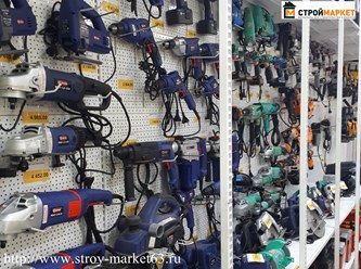 Электро инструмент Строй Маркет Тольятти материалы для строительства заказывайте на сайте в интернет магазине http://www.stroy-market63.ru