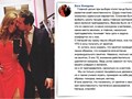 Фото компании ООО BAGIRA 4
