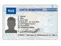 Фото компании ООО Югинновация 1