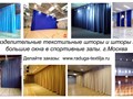 Фото компании ИП ААС 1