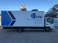 Доставка грузов по Москве и Московской области - Сервис Транс-Карго