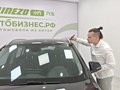 Проверка и диагностика автомобиля перед покупкой