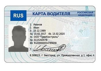 Фото компании ООО Югинновация 1