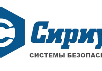 Сириус охранные системы