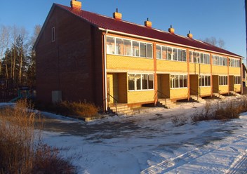 Таунхаус